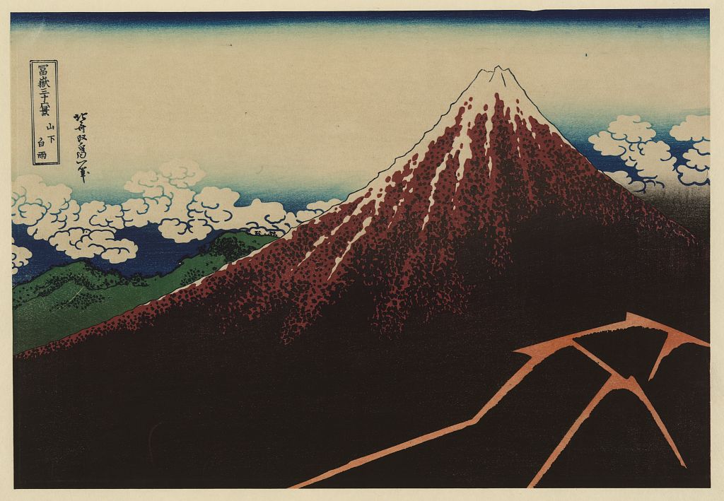 A picture of Sanka hakuu