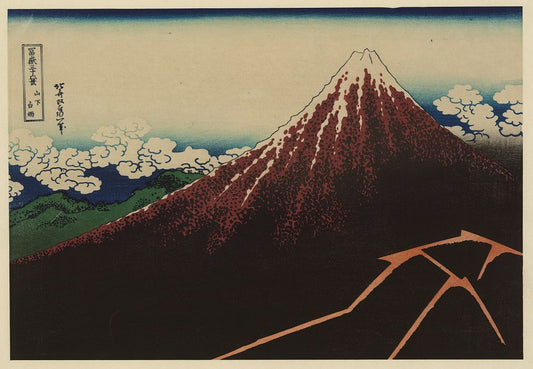 A picture of Sanka hakuu