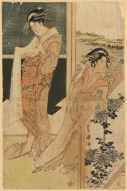 A picture of Sanya karitaku no zu