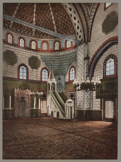A picture of Sarajevo. Inneres der Begova Moschee