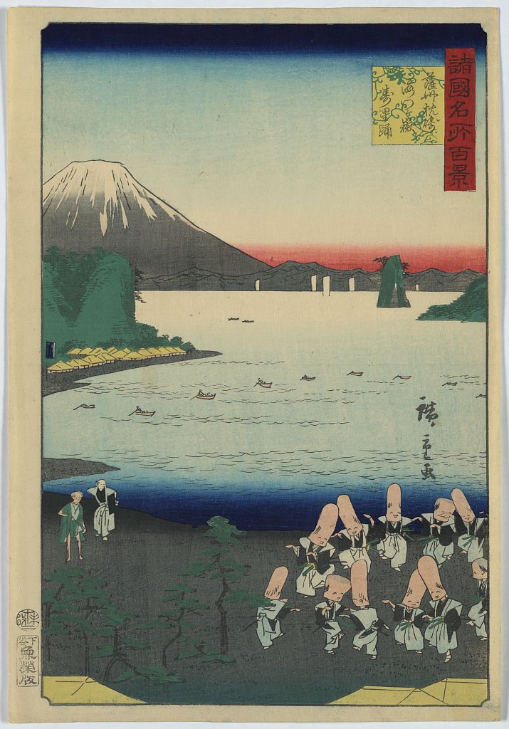 A picture of Sasshu makurazaki kaimongadake jusei odori