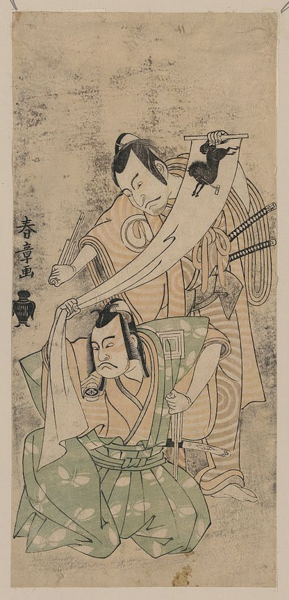 A picture of Sawamura sōjūrō no kudō suketsune to ichikawa danzō no soga no gorō