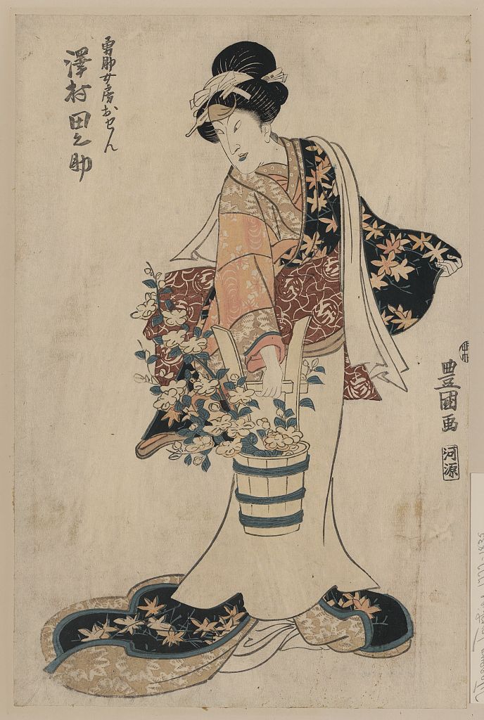 A picture of Sawamura Tanosuke no Yūsuke nyōbō Osen