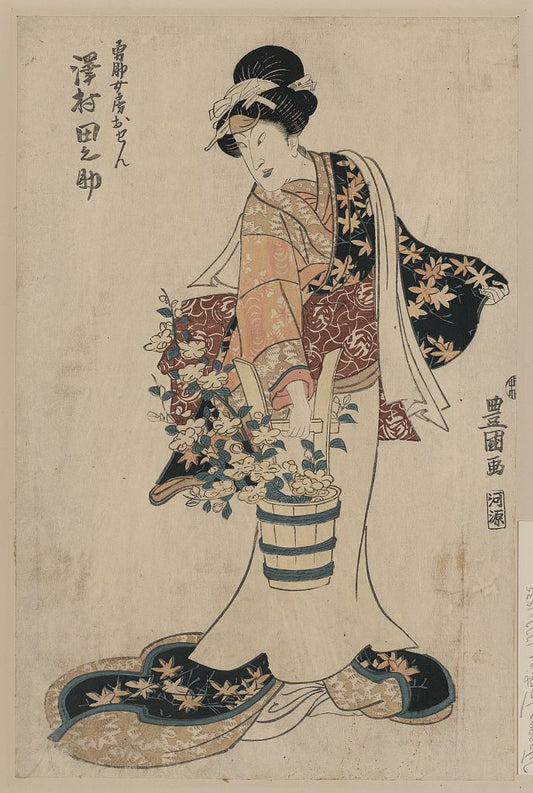 A picture of Sawamura Tanosuke no Yūsuke nyōbō Osen