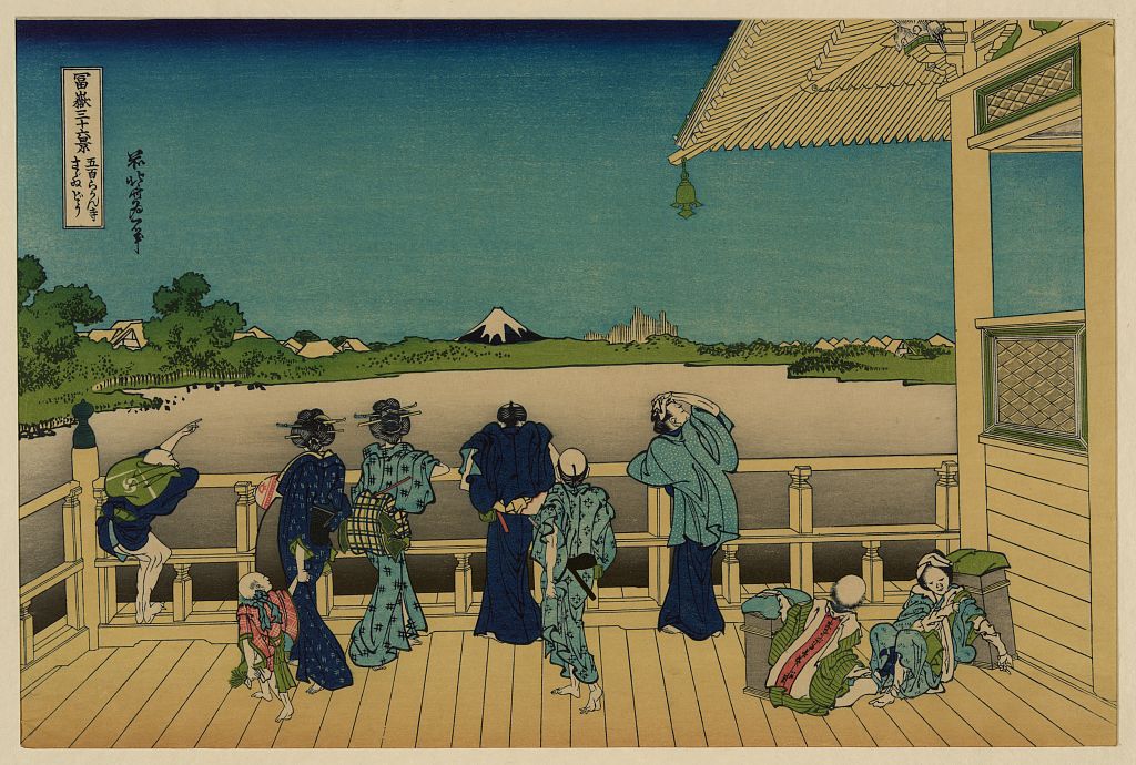 A picture of Sazai Hall, Temple of Five Hundred Rankan