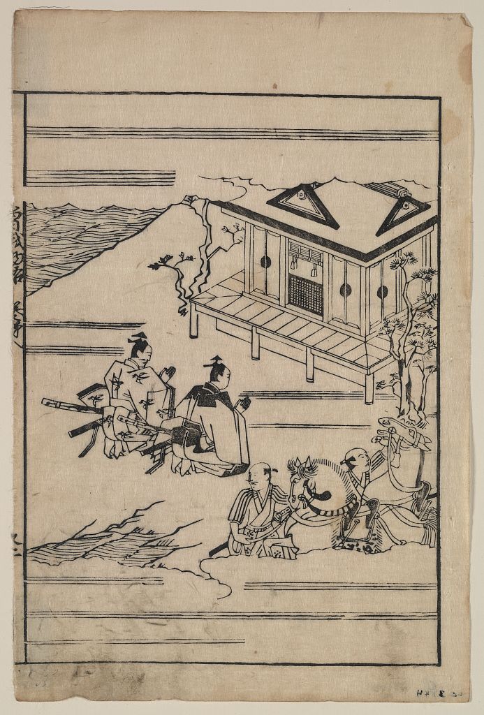 A picture of Scenes related to the Soga family - two warriors praying in front of a shrine while retainers hold their horses
