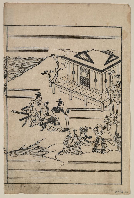 A picture of Scenes related to the Soga family - two warriors praying in front of a shrine while retainers hold their horses