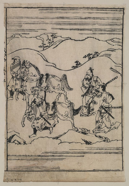 A picture of Scenes related to the Soga family - two warriors with swords walking behind retainers leading two horses