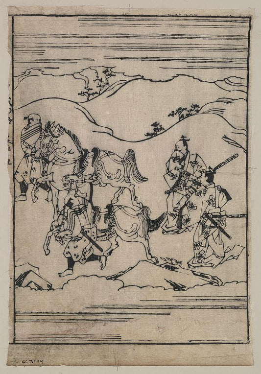 A picture of Scenes related to the Soga family - two warriors with swords walking behind retainers leading two horses