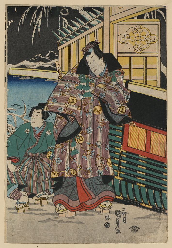 A picture of Secchū kago ni noru mitsūji