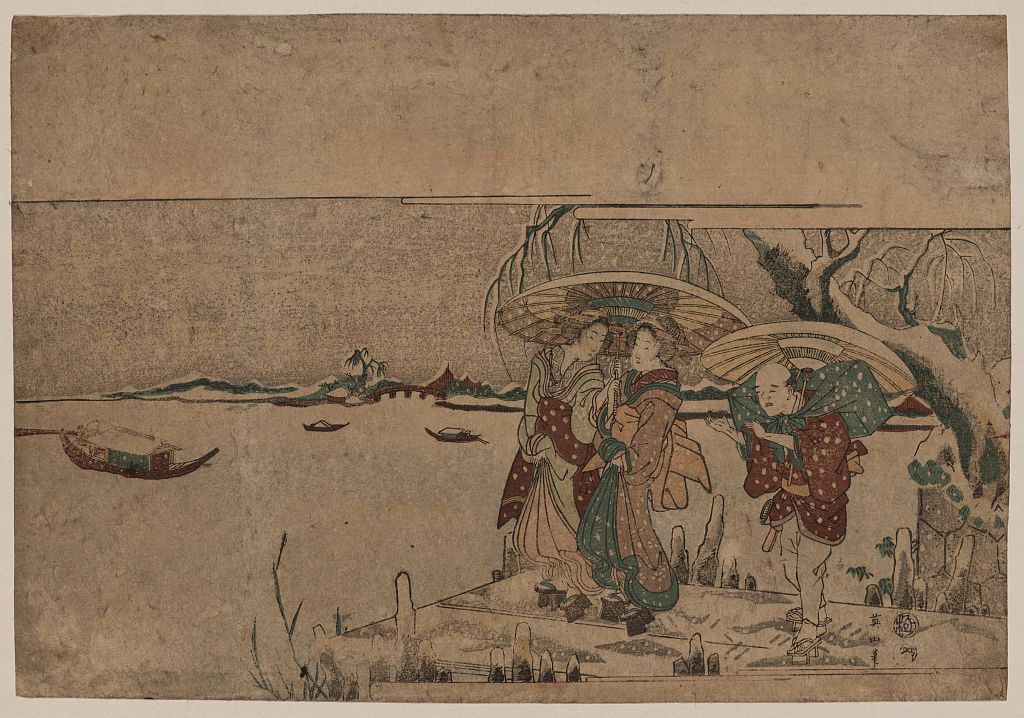 A picture of Secchū sanbashi no geinin
