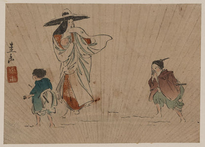 A picture of Secchū tokiwa zu