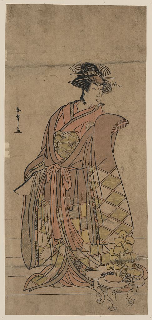 A picture of Segawa Kikunojō
