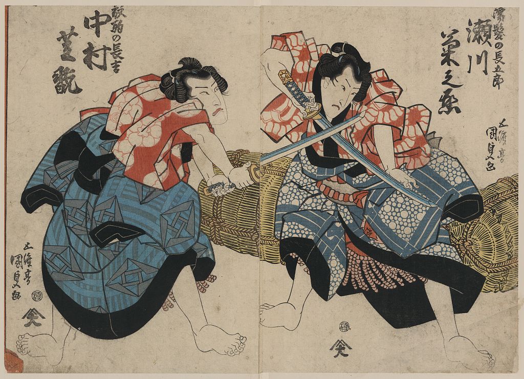 A picture of Segawa kikunojō no nuregami no chōgorō to nakamura shikan no hanaregoma no chōkichi