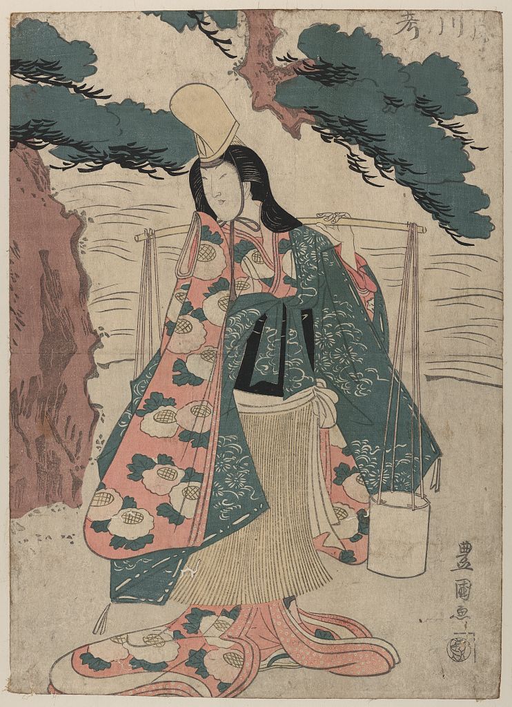 A picture of Segawa Rokō no Matsukaze