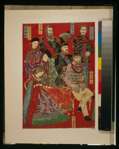 A picture of Seijō kakkoku shaga teiō kagami