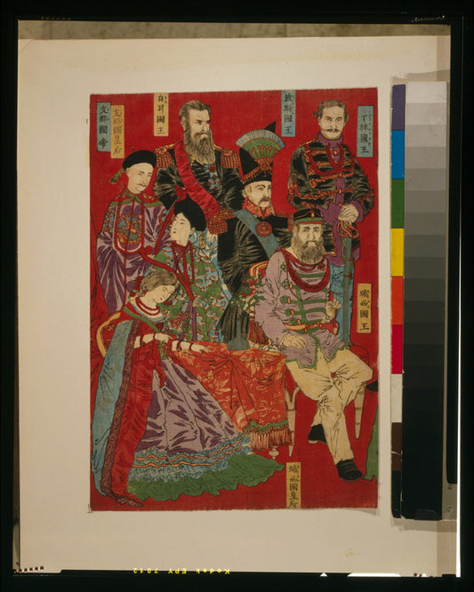 A picture of Seijō kakkoku shaga teiō kagami