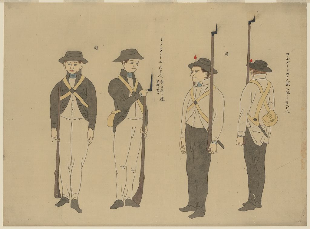 A picture of Seiyō heishi zu