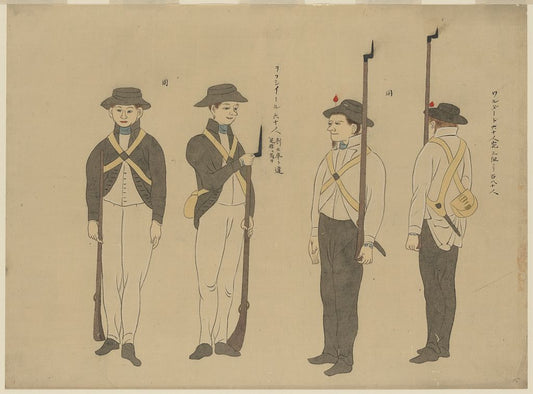 A picture of Seiyō heishi zu