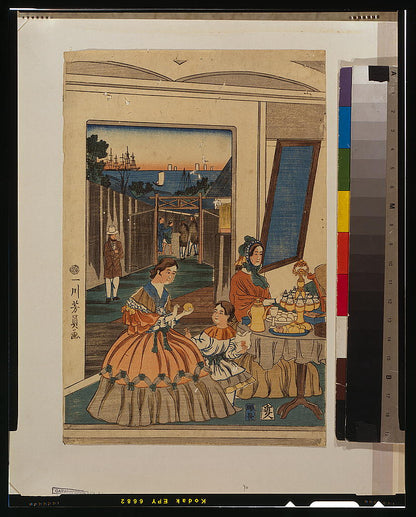 A picture of Seiyōjin shuen no zu