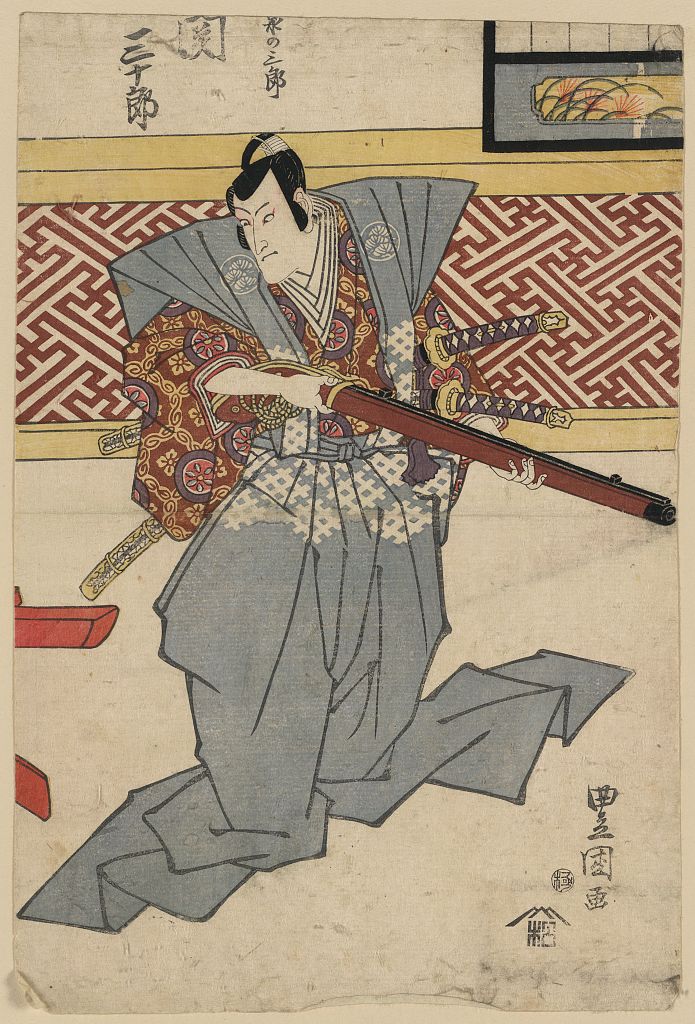 A picture of Seki sanjūrō no izumi no saburō