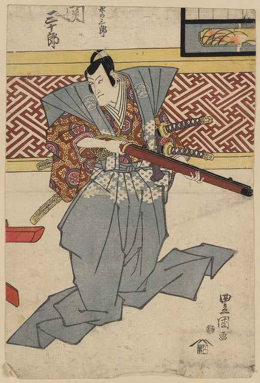 A picture of Seki sanjūrō no izumi no saburō