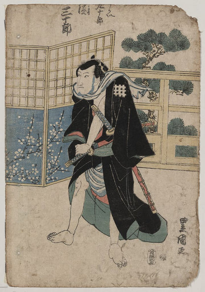 A picture of Seki sanjūrō no ukai kujūrō
