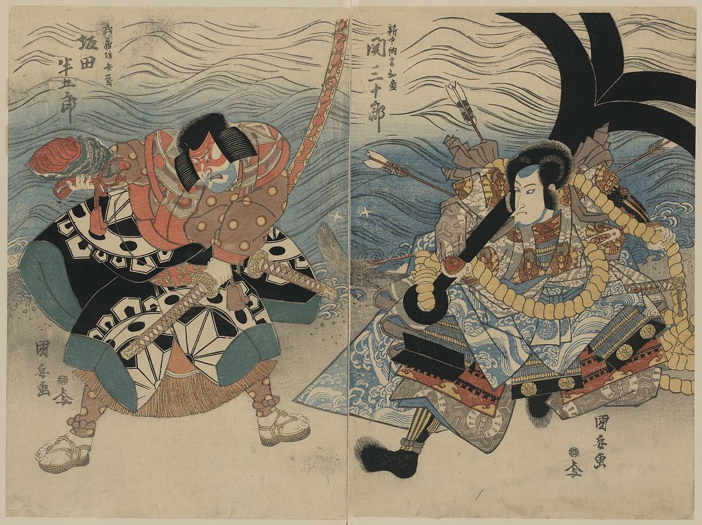 A picture of Seki sanjūrō sakata hangorō