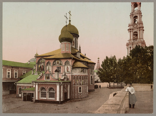 A picture of Sergiewo. La Cathédrale Troizky