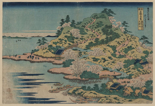 A picture of Sesshū ajigawaguchi tenpōsan