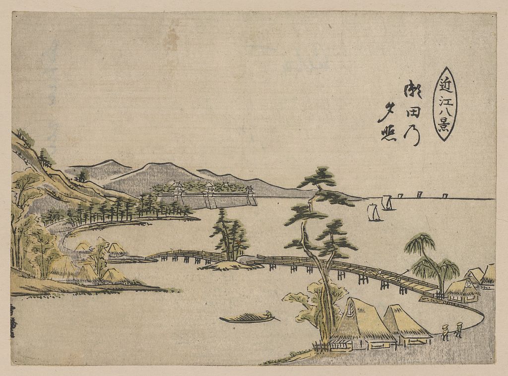 A picture of Seta no sekisho