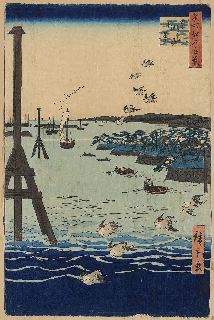 A picture of Shibaura no fūkei