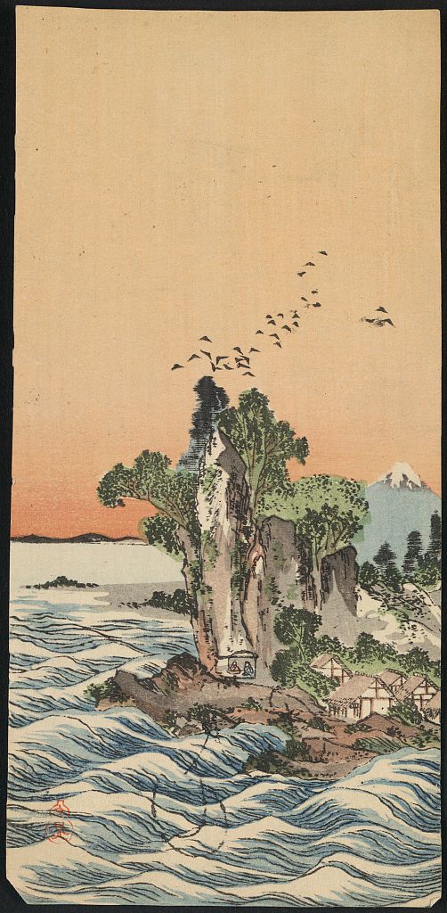 A picture of Shichirigahama zu