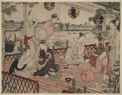 A picture of Shikian yūkyō