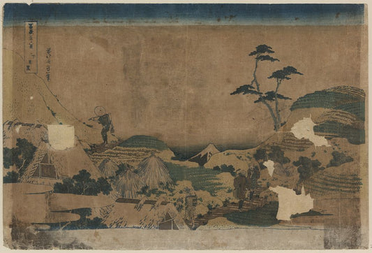 A picture of Shimo-meguro