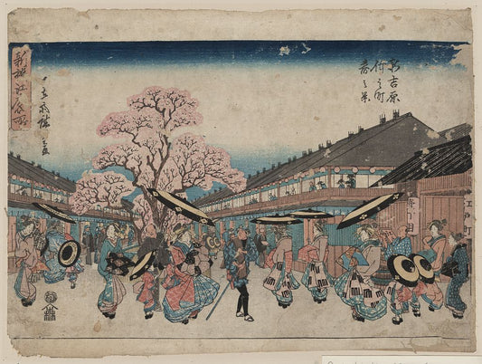A picture of Shin-yoshiwara nakanochō haru no kei
