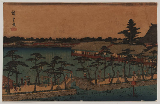 A picture of Shinobazu no ike