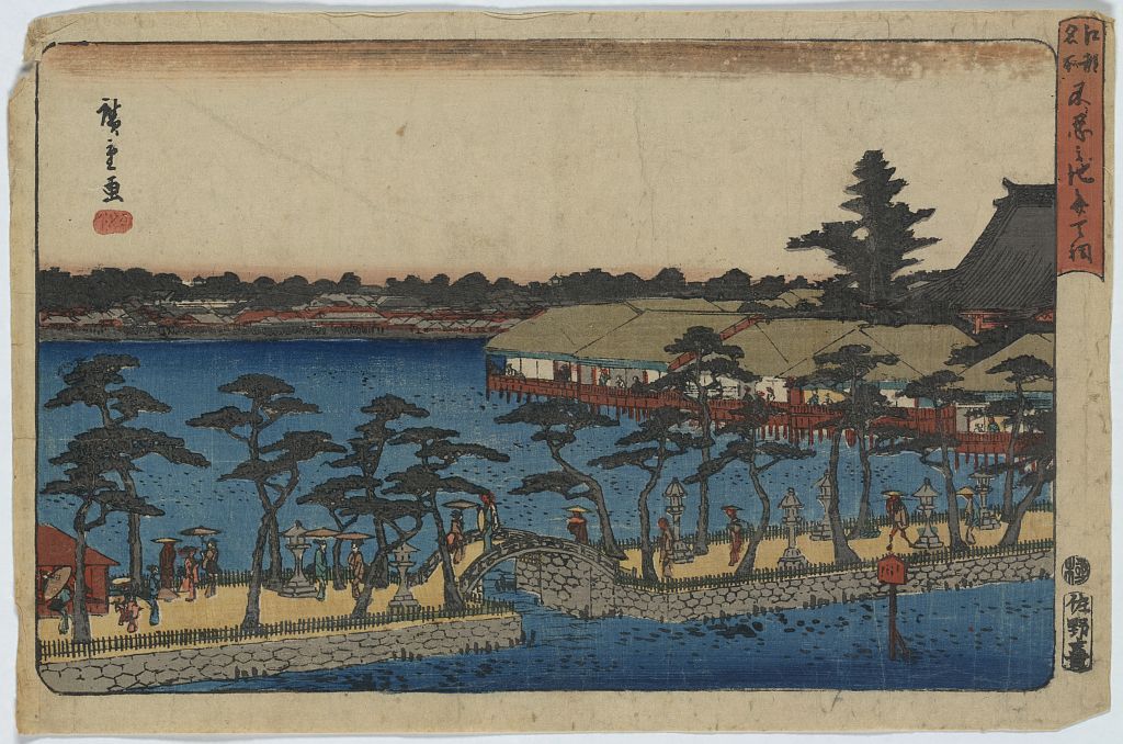 A picture of Shinobazu no ike benten no hokora