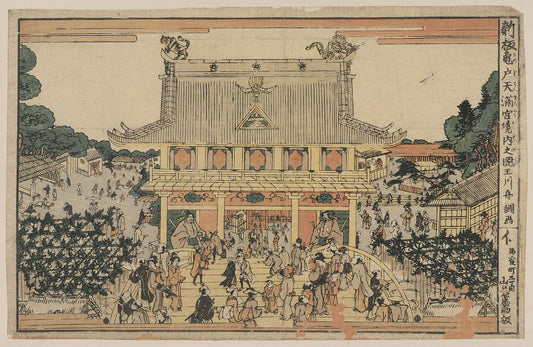 A picture of Shinpan kameido tenmangū keidai no zu