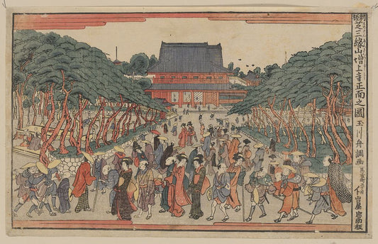A picture of Shinpan shiba sanenzan zoujōji shōmen no zu