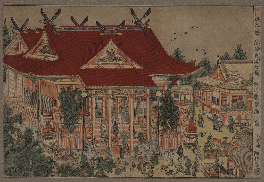 A picture of Shinpan ukie shiba shinmeigū no zu