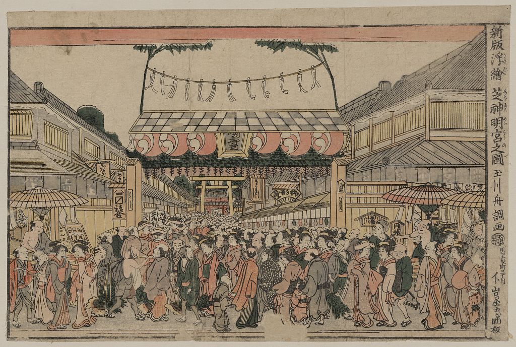 A picture of Shinpan ukie shiba sinmeigū no zu