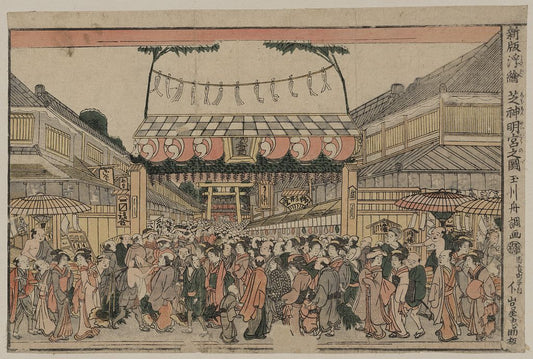 A picture of Shinpan ukie shiba sinmeigū no zu