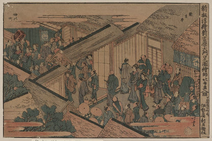 A picture of Shinpan ukie shin yoshiwara ōmonuchi no zu
