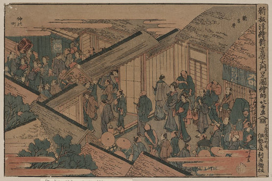 A picture of Shinpan ukie shin yoshiwara ōmonuchi no zu