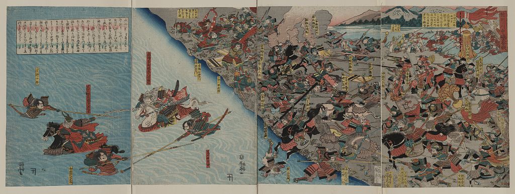 A picture of Shinshū kawanakajima ōgk?assen