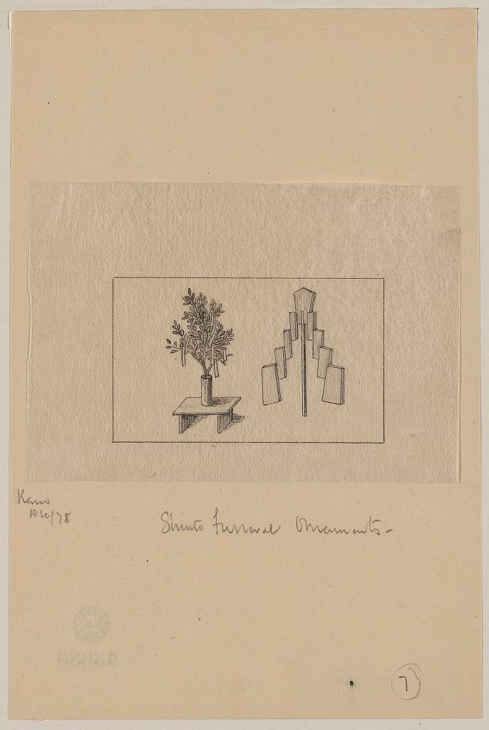 A picture of Shinto funeral ornaments