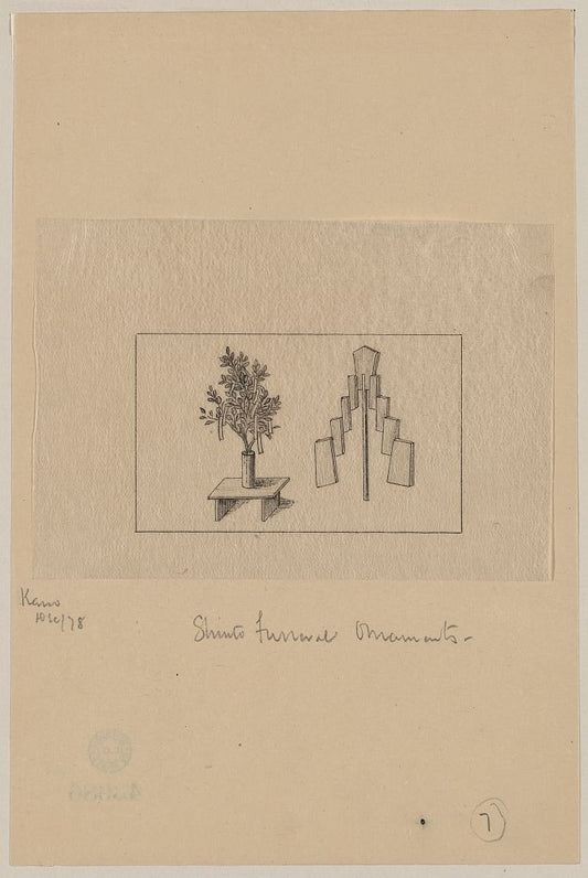A picture of Shinto funeral ornaments