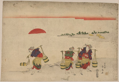 A picture of Shiokumi