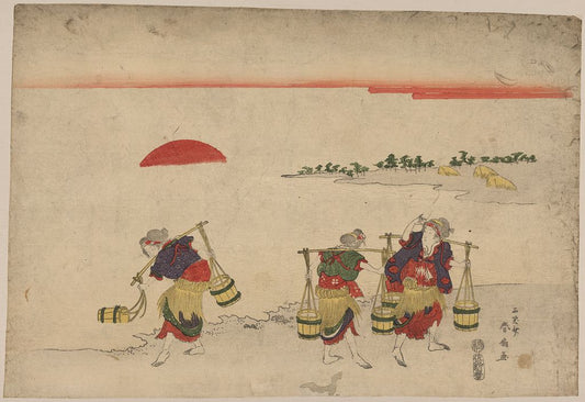 A picture of Shiokumi